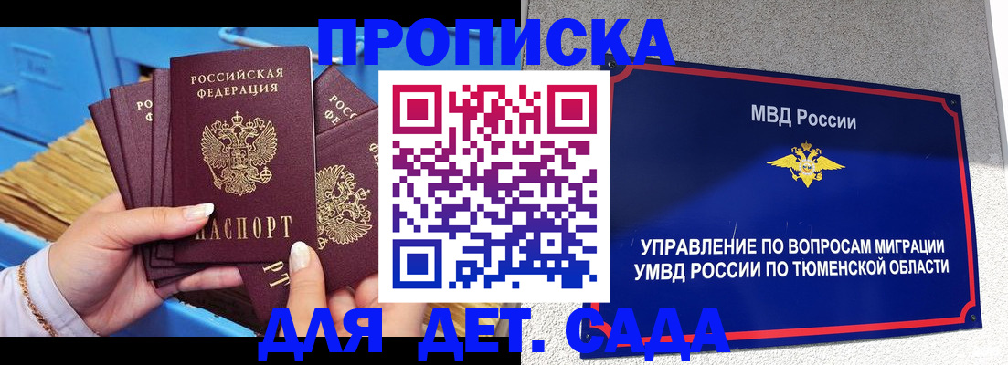 форма 3 в Суровикино